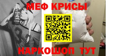 кокс Рязань