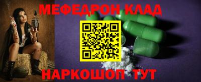 кокс Рязань