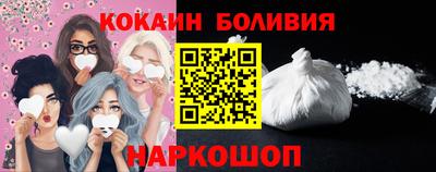 мефедрон мука Рыбинск