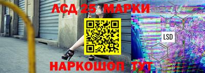 мефедрон мука Рыбинск