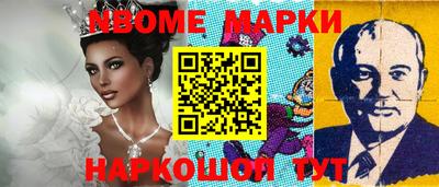 кокс Рязань