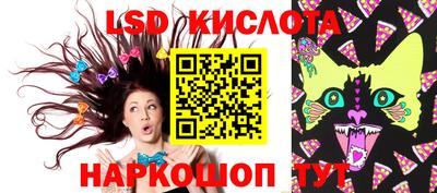 мефедрон мука Рыбинск