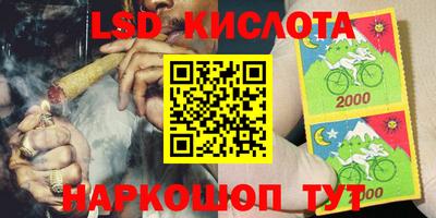 мефедрон мука Рыбинск