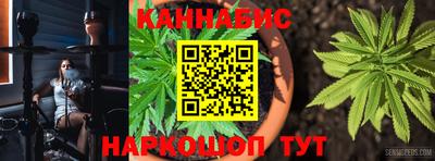 винт Рузаевка