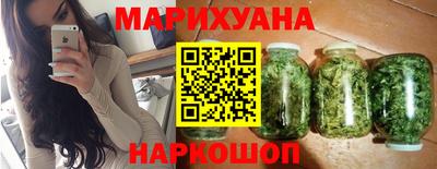 кокс Рязань