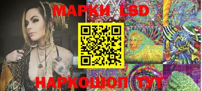 мефедрон мука Рыбинск