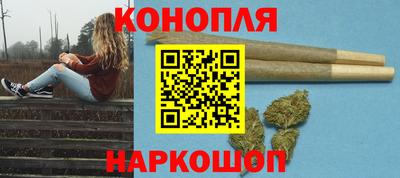 кокс Рязань