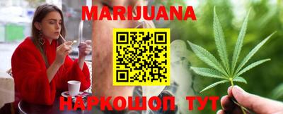 винт Рузаевка