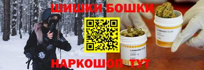 кокс Рязань