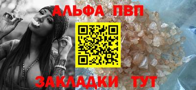 кокс Рязань