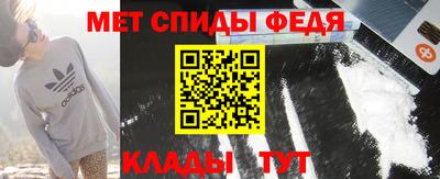 винт Рузаевка
