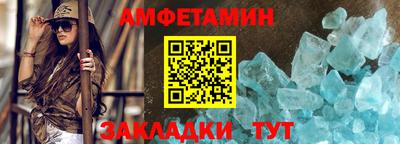 кокс Рязань