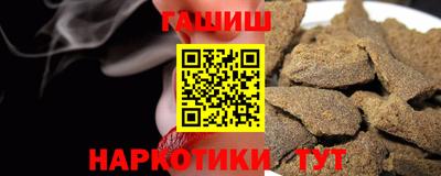 мефедрон мука Рыбинск