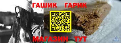 стаф Канаш