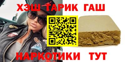 кокс Рязань