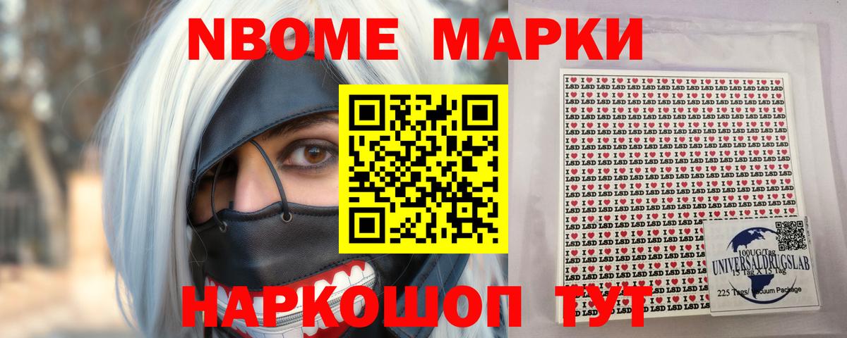 LSD-25 экстази ecstasy  Вход с VPN  Лсд 25 экстази  ЛСД экстази ecstasy  Россия 